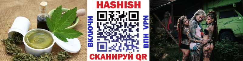 Cannafood марихуана  как найти закладки  MEGA зеркало  Волгодонск 