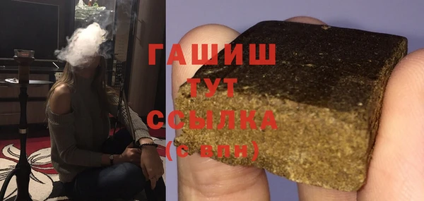 a pvp Армянск