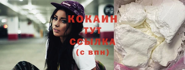наркотики Аркадак