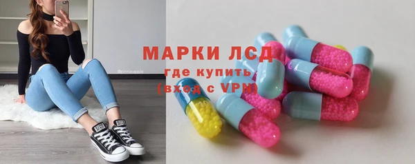 наркотики Аркадак