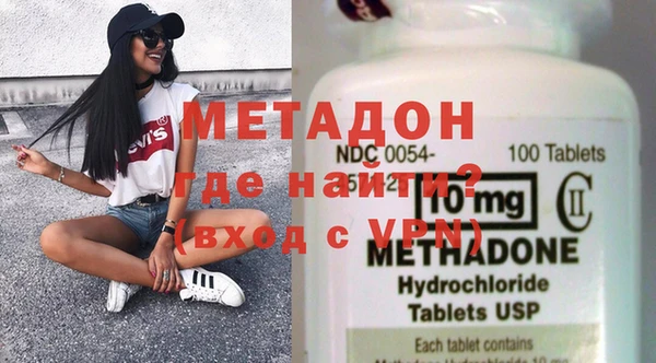 a pvp Армянск