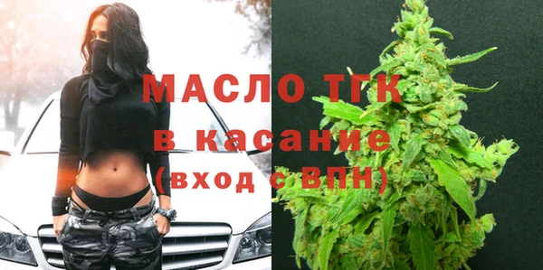 PSILOCYBIN Алзамай