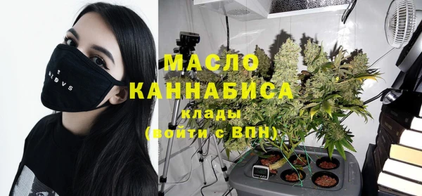 а пвп мука Алексеевка