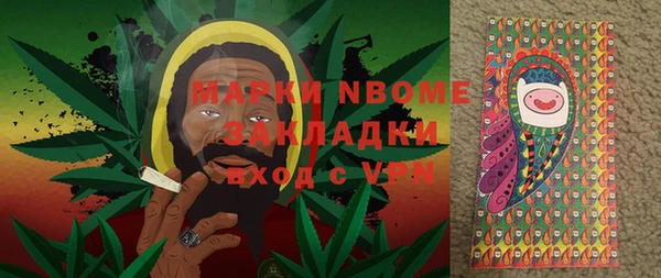 наркотики Аркадак