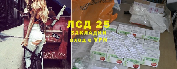 наркотики Аркадак