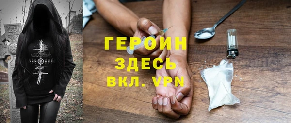 наркотики Аркадак