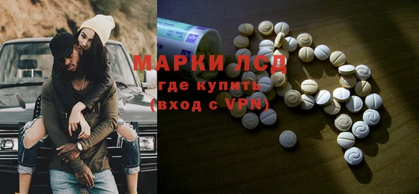 a pvp Армянск