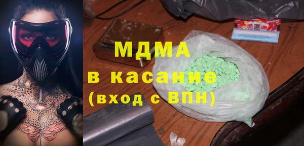 a pvp Армянск