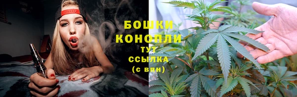 наркотики Аркадак