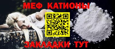 марки nbome Волжский