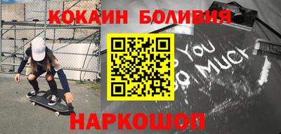 прущие грибы Бузулук