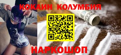 прущие грибы Бузулук