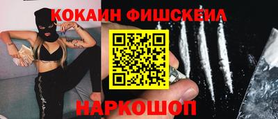 первитин Волжск