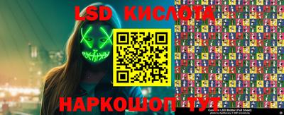 прущая мука Бугуруслан