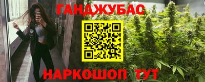 прущие грибы Бузулук