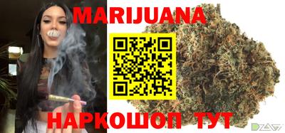 первитин Волжск
