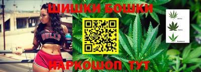 первитин Волжск