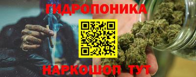 первитин Волжск