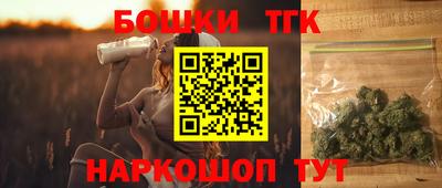 первитин Волжск