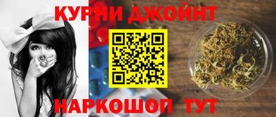 марки nbome Волжский