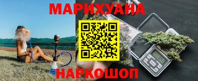 прущие грибы Бузулук