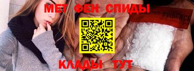 прущие грибы Бузулук
