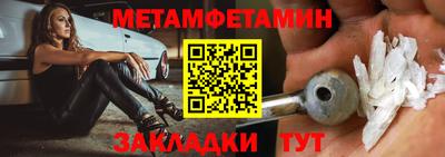 каннабис Волгодонск