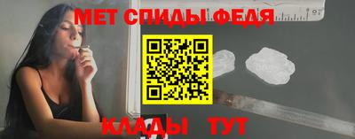 марки nbome Волжский