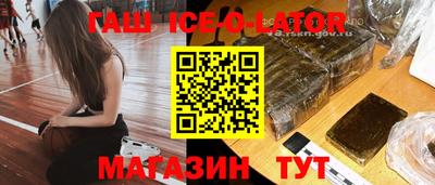 прущие грибы Бузулук