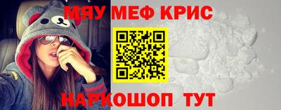 прущие грибы Бузулук