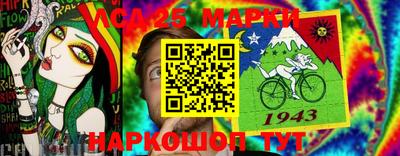 первитин Волжск