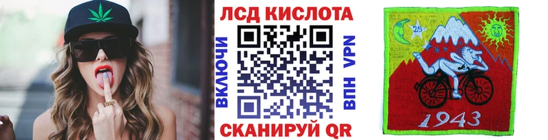 Марки N-bome 1,5мг  Волгодонск 