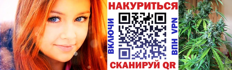 Каннабис MAZAR  дарнет шоп  Волгодонск 
